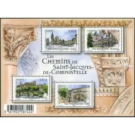 Top Qualité Timbre de collection France - F4838