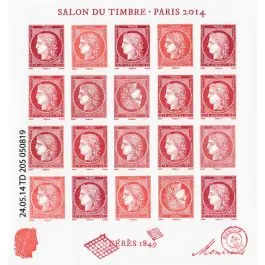 Promotion Saisonnière Timbre de collection France - F4871