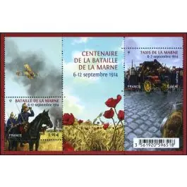 Artisanat Timbre de collection France - F4899