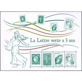 Timbre de collection France - F4908 Prix Promo