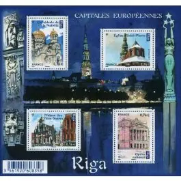 Meilleur Prix Timbre de collection France - F4938