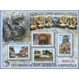 Timbre de collection France - F4949 Top Qualité