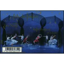 Réduction Timbre de collection France - F4983