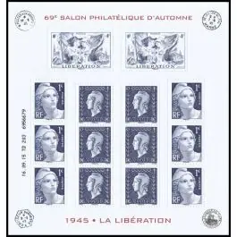 Timbre de collection France - F4986 Acheter En Ligne