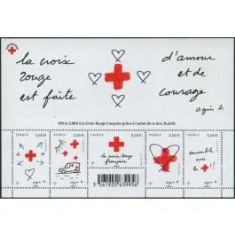 Super Prix Timbre de collection France - F5001