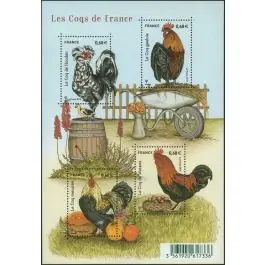Timbre de collection France - F5008 Vente Flash