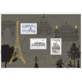 Timbre de collection France - F5048 Promotion Saisonnière