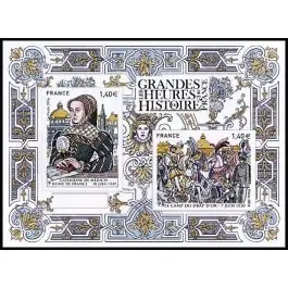 Expédition Rapide Timbre de collection France - F5067