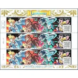 Livraison Express Timbre de collection France - F5081a