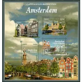 Timbre de collection France - F5090 Meilleure Vente