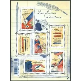 Livraison Gratuite Timbre de collection France - F5098