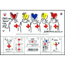 Meilleur Prix Timbre de collection France - F5106