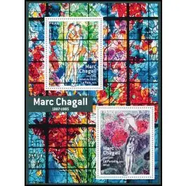 Timbre de collection France - F5116 En Vogue