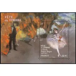 Prix Cassé Timbre de collection France - F5131