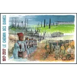 Satisfait Ou Remboursé Timbre de collection France - F5138