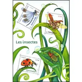 Seulement Aujourd’hui Timbre de collection France - F5148