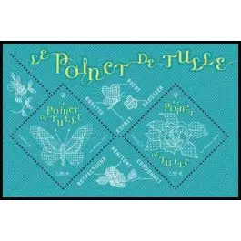 Offre Limitée Timbre de collection France - F5187