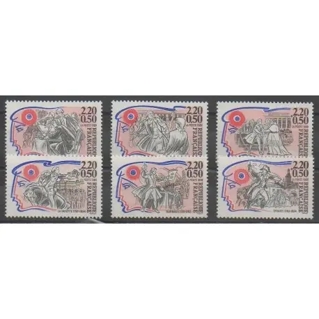 Prix Bas France - Poste - 1989 - No 2564/2569 - Révolution Française