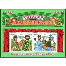 Soldes Timbre de collection France - F5216