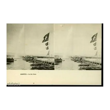 SUISSE - GENEVE - LE JET D'EAU Seulement Aujourd’hui