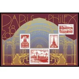 Authentique Timbre de collection France - F5222