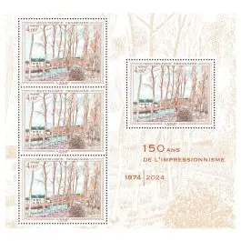 Timbre de collection France - F5789 - 150 ans de l impressionnisme Prix Promo