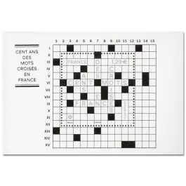 Livraison Express Timbre de collection France - F5824