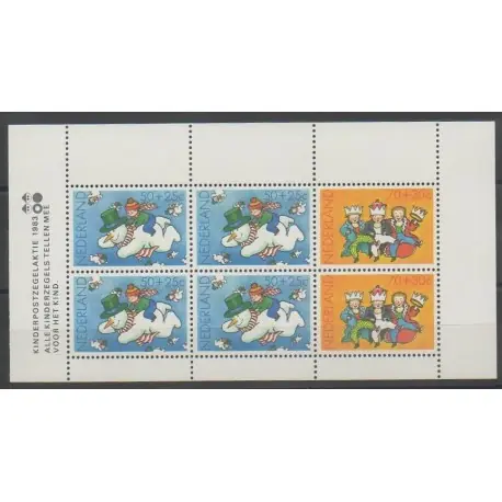 Produit De Marque Pays-Bas - 1983 - No BF25 - Enfance
