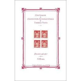 Timbre de collection France - F5860 - Centenaire de l'Exposition Internationale de Timbres-Poste" - Hors Abonnement Original