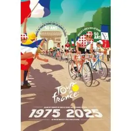 Timbre de collection France - F5886 Meilleure Vente