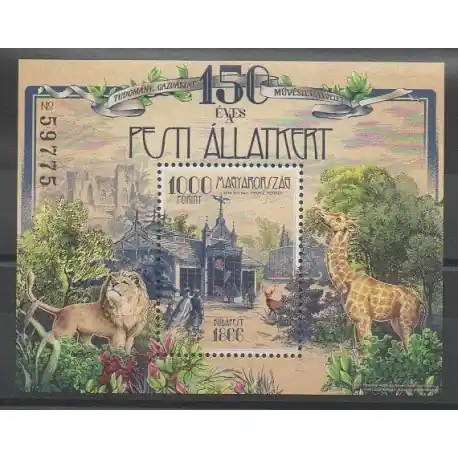 Hongrie - 2016 - No F377 - Mammifères Marque