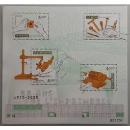 Timbre de collection France - F5907 "55 ans de l'imprimerie - 1970-2025" - Hors Abonnement Offre Limitée