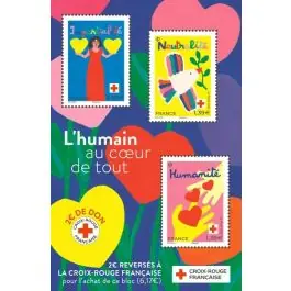 Usine Directe Timbre de collection France - F5919