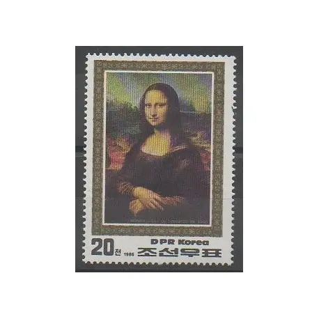 CdN - 1986 - No 1821 - Peinture Paiement Sécurisé
