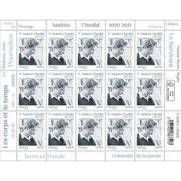 Timbre de collection France - Feuillets de France F001 "Andre Chedid" Fait Main
