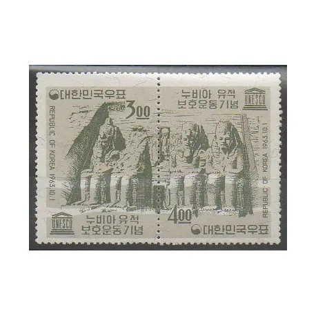 Offre Limitée Corée du Sud - 1963 - No 313/314 - Monuments