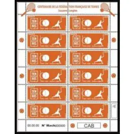 Pas Cher Timbre de collection France - Feuillets de France F008 "Fdration Française de Tennis"
