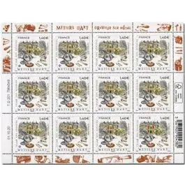 Timbre de collection France - Feuillets de France F009 "Graveur sur mtal" Fait Main