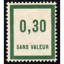 Affaire À Saisir Timbre de collection France - Fictif 031