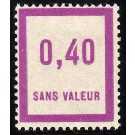 Timbre de collection France - Fictif 032 Offre Spéciale