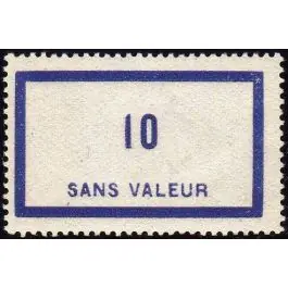 Satisfait Ou Remboursé Timbre de collection France - Fictif 045