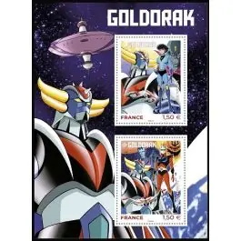 Timbre de collection France - F5526 Offre Du Jour