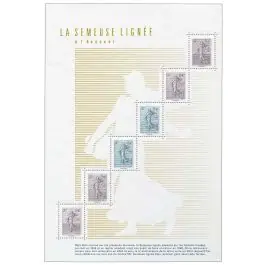 Offre Spéciale Timbre de collection France - F5532 Semeuse Ligne - Hors Abonnement