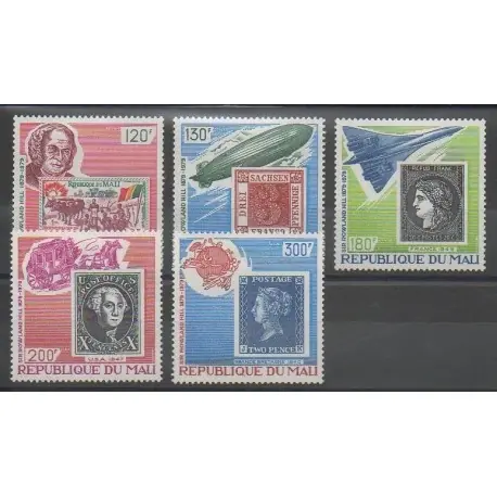 Offre Limitée Mali - 1979 - No 330/334 - Aviation - Ballons - Dirigeables - Timbres sur timbres - Neuf avec charnière