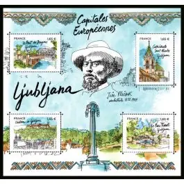 Timbre de collection France - F5569 Retour Gratuit