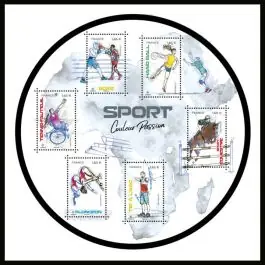 Vente Directe Timbre de collection France - F5588