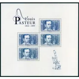 Livraison Express Timbre de collection France - F5599