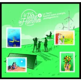 Timbre de collection France - F5619 Must-Have