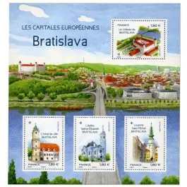 Timbre de collection France - F5676 Artisanat