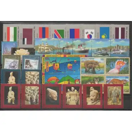 Nations Unies (ONU - New-York) - Année complète - 1997 - No 710/742 - BF14/BF15 Bon Marché